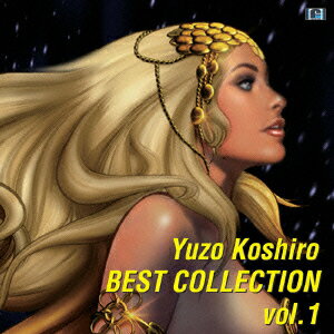 古代祐三 BEST COLLECTION vol.1 [ 古代祐三 ]