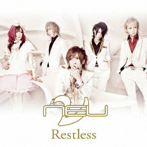 Restless [ ν[NEU] ]