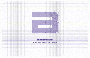 BIGBANG's ALIVE 2012 MAKING COLLECTION [ BIGBANG ]