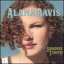 【輸入盤】Surrender Dorothy [ Alana Davis ]