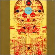 【輸入盤】Kuchinoha