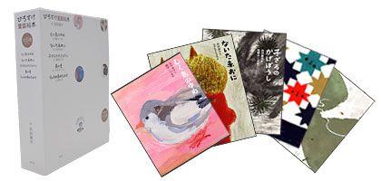 �Ҥ�����Ƹ�ó��ܥ��åȡ���5����