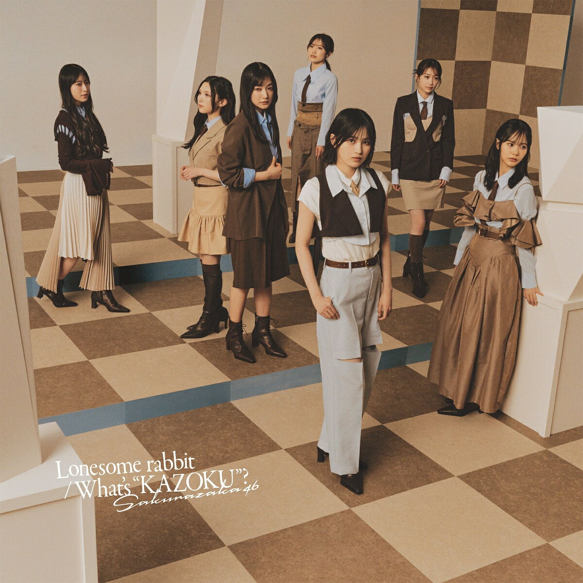【楽天ブックス限定先着特典】Lonesome rabbit / What's ”KAZOKU”? (通常盤)(ステッカー(TYPE-C))