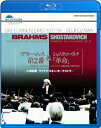ブラームス「交響曲 第2番」&ショスタコーヴィチ「革命」～小澤征爾 サイトウ・キネン・オーケストラ～ 