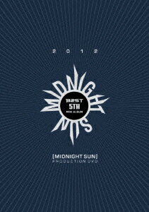 BEAST MIDNIGHT SUN SPECIAL EDITION DVD [ BEAST ]