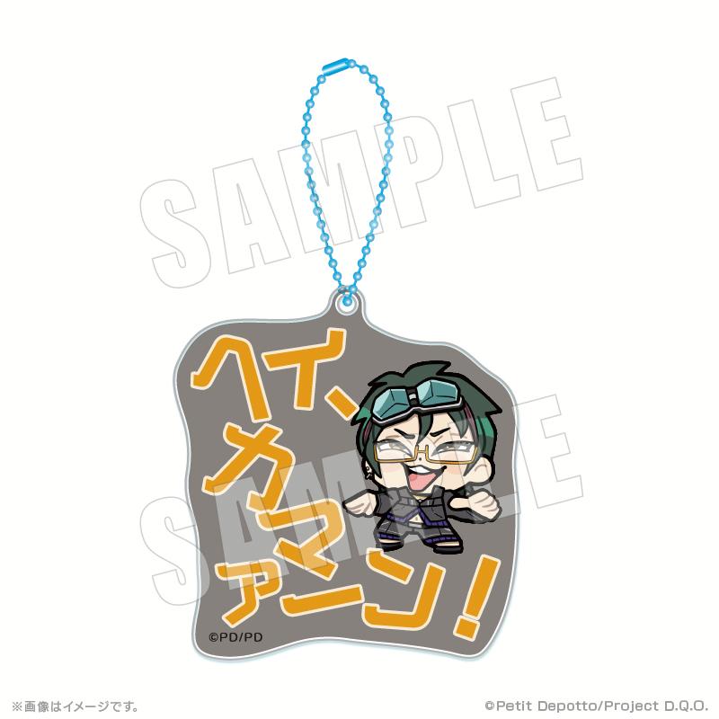 製品画像：16位