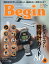 Begin (ビギン) 2023年 8月号 [雑誌]