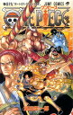 ONE PIECE 59  WvR~bNX  [ c hY ]