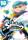 Splatoon（10） （てんとう虫コミックス（少年）） ひのでや 参吉