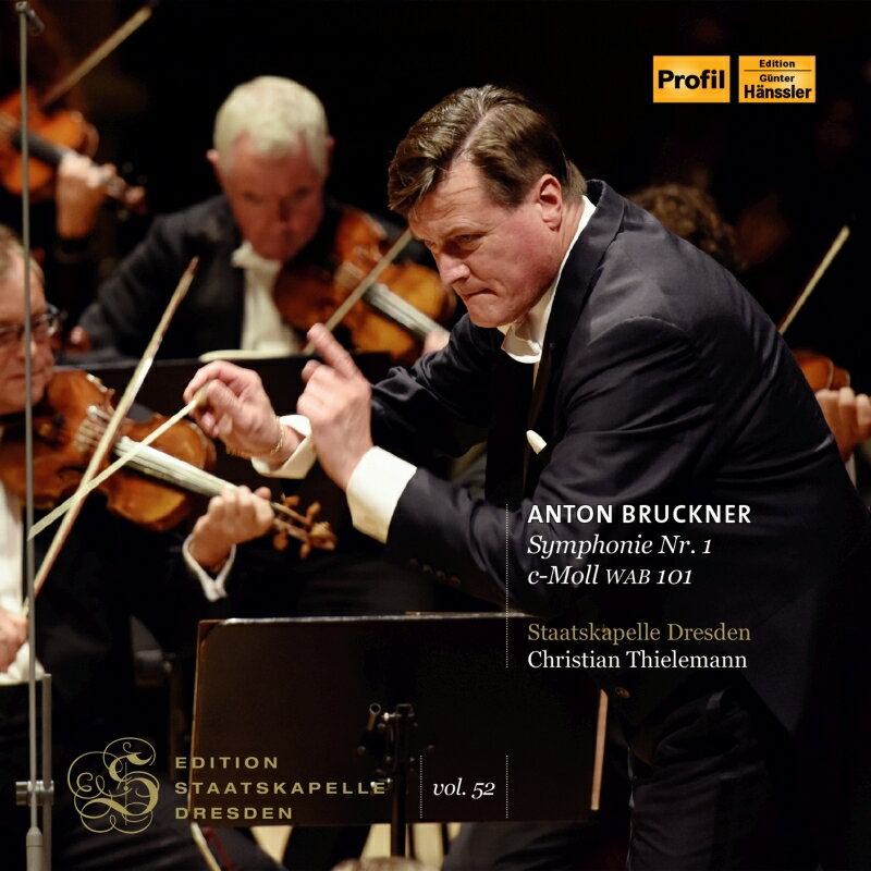 【輸入盤】交響曲第1番　クリスティアーン・ティーレマン＆シュターツカペレ・ドレスデン（2017年ドレスデン・ライヴ）