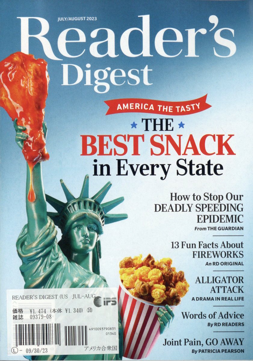 READER'S DIGEST 2023年 8月号 [雑誌]