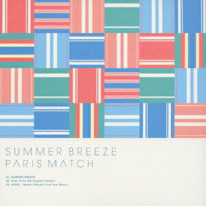 SUMMER BREEZE