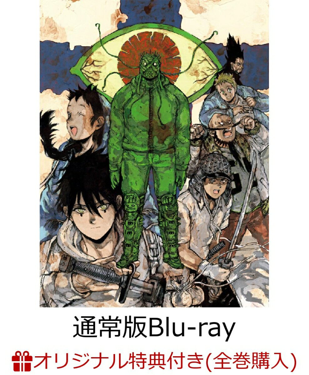 ドロヘドロ Season2 Blu-ray BOX 上巻(通常版)(豆皿 2 枚セット+ミニ巾着+原作:林田球先生描き下ろしミニ色紙(上巻))【楽天ブックス限定全巻購入特典+先着特典】