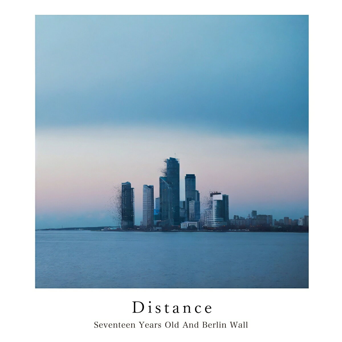 Distance [ 17歳とベルリンの壁 ]