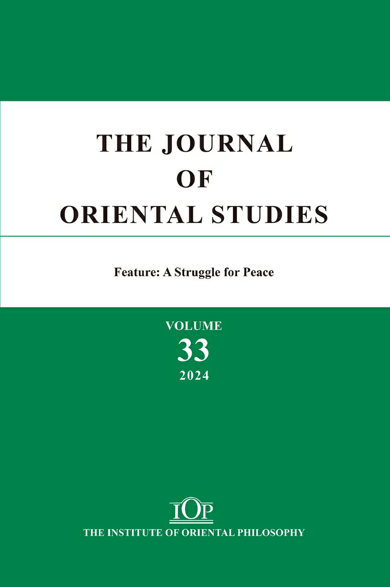 The Journal of Oriental Studies 33