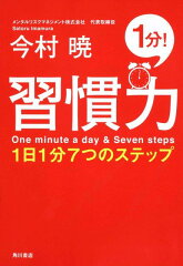 https://thumbnail.image.rakuten.co.jp/@0_mall/book/cabinet/0834/9784048850834.jpg