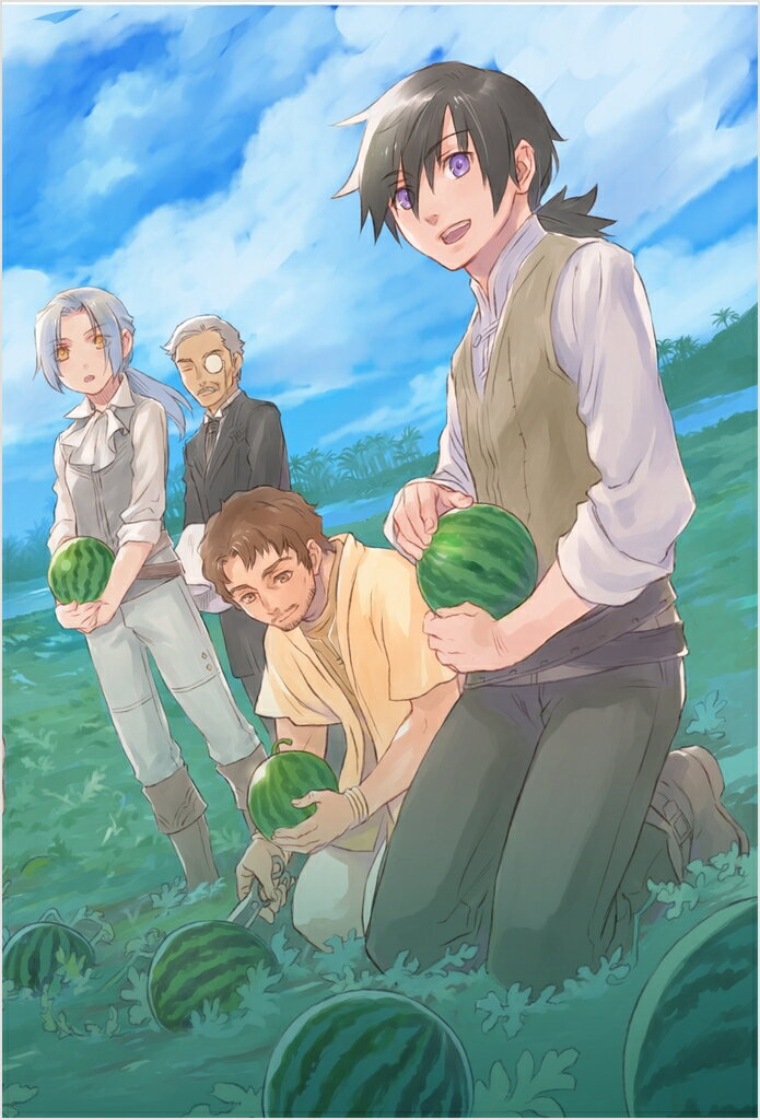 異世界に転移したら山の中だった。反動で強さよりも快適さを選びました。16