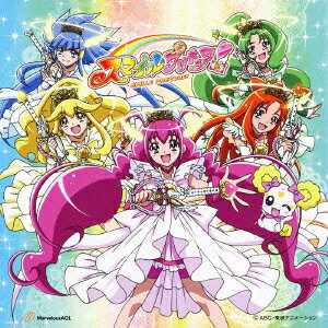 「スマイルプリキュア!」後期エンディング主題歌シングル::満開*スマイル!/笑う 笑えば 笑おう♪(CD+DVD)