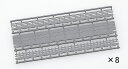 TOMIX ワイドレール用壁C354内・C317外 (3種×8枚入) 【3083】 (鉄道模型 ジオラマ)