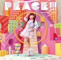 PEACE!!! (初回限定盤 CD＋DVD)