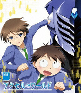 アクセル・ワールド 3【初回限定版】