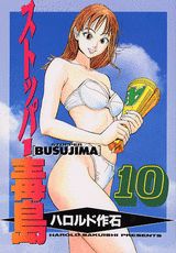 Vol. 10