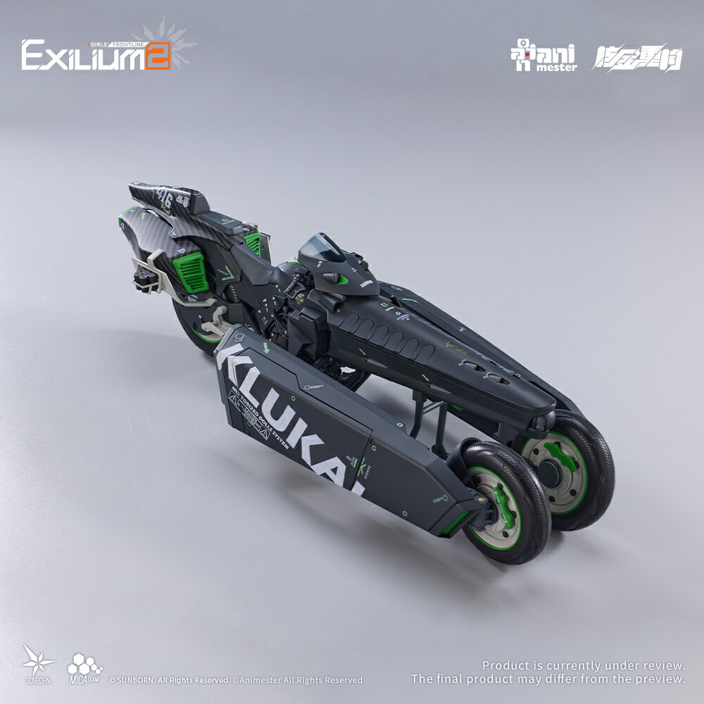 ドールズフロントライン2：エクシリウム 「クルカイ - スピードスター」 モーターバイク 1/12 プラスチックキット