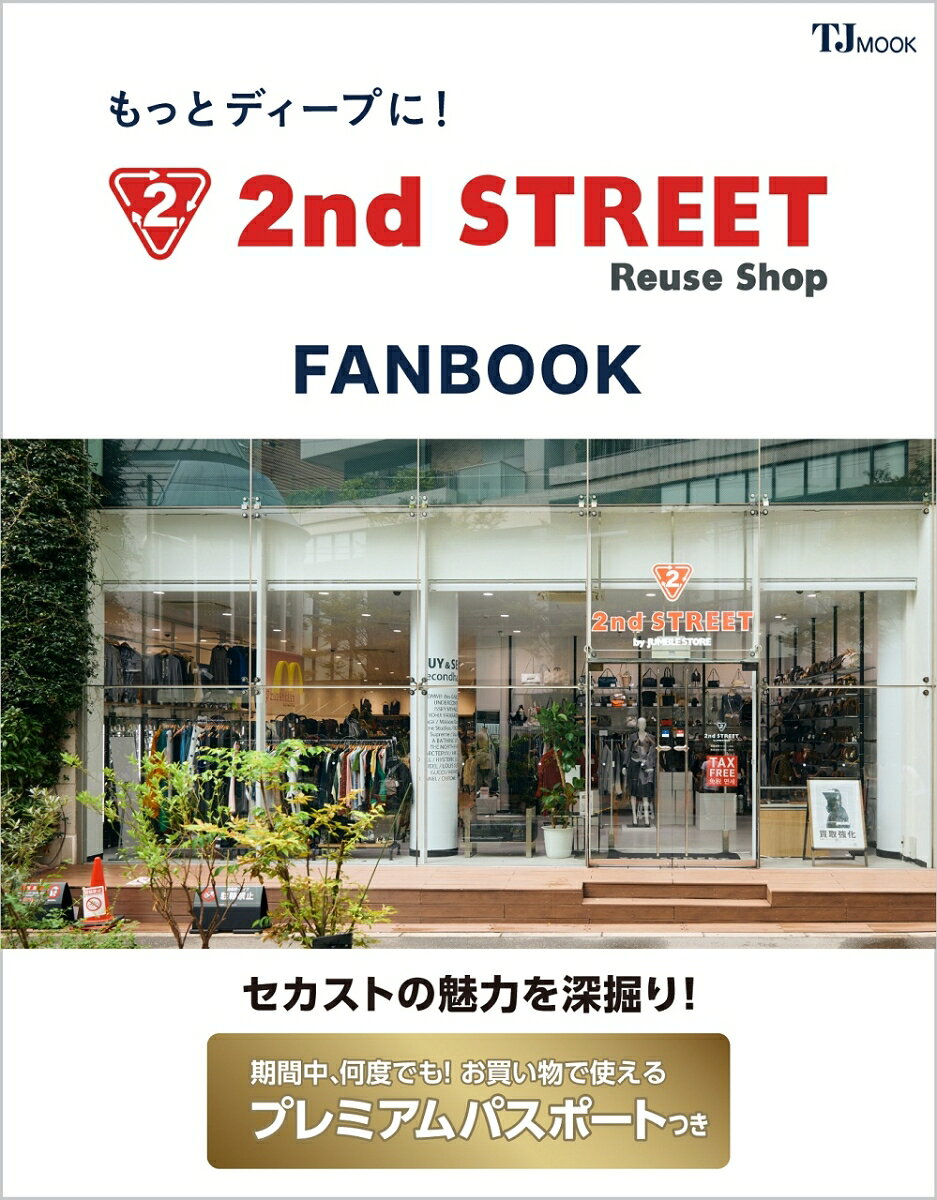 製品画像：22位