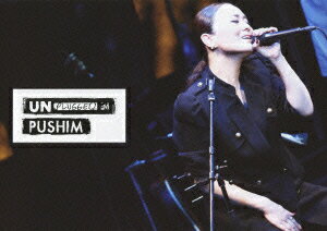 MTV UNPLUGGED : PUSHIM【初回生産限定盤】 [ PUSHIM ]