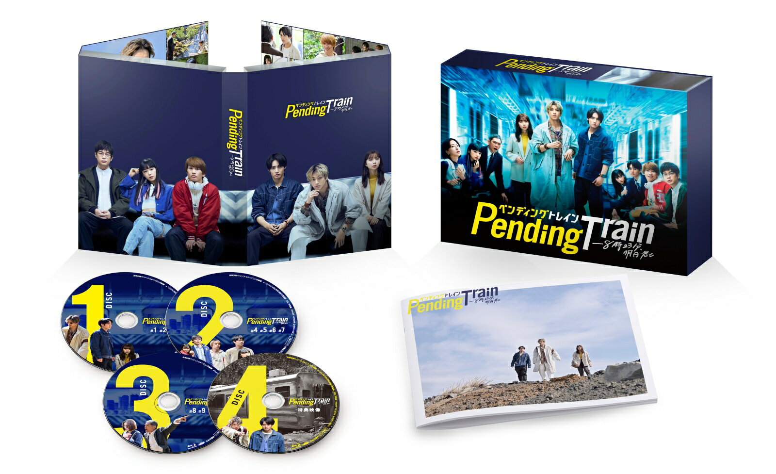 ڥǥ󥰥ȥ쥤823ʬ  Blu-ray BOXBlu-ray [ ͵ ]