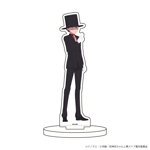 キャラアクリルフィギュア「死神坊ちゃんと黒メイド」01/坊ちゃん【グッズ】