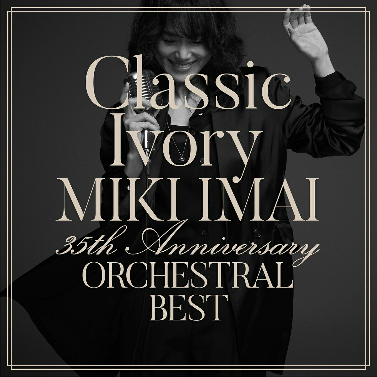 Classic Ivory 35th Anniversary ORCHESTRAL BEST (初回限定盤 CD＋2DVD)