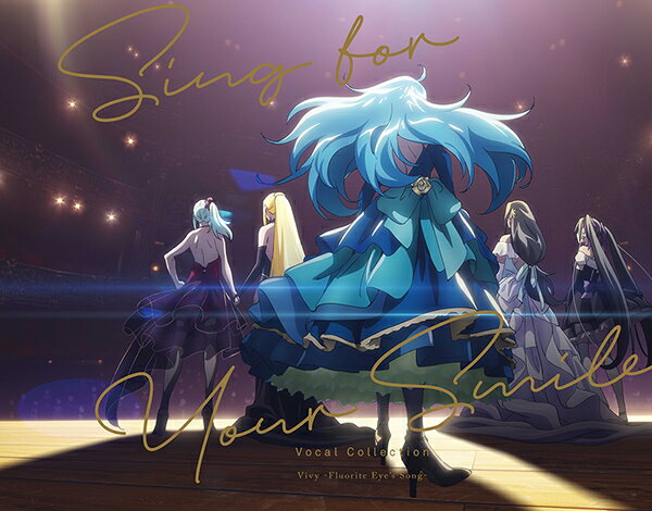 Vivy -Fluorite Eye 039 s Song- Vocal Collection ～Sing for Your Smile～ (アニメーション)