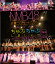 NMB48 ᵦ󥵡ȥĥ ߤʤ󡢤פפޤ() 2012.8.21@塦åBlu-ray [ NMB48 ]פ򸫤