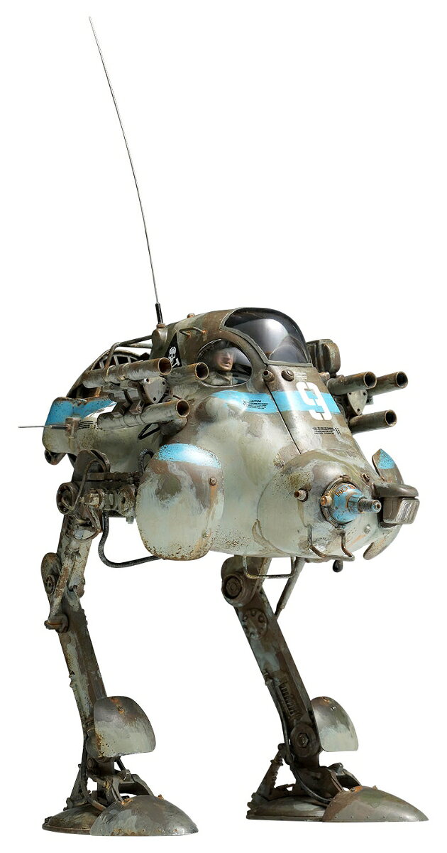 1/20 『マシーネンクリーガー』 H.A.F.S. スーパージェリー 【MK-083】 (プラスチックモデルキット)