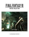 FINAL FANTASY VII POSTER COLLECTION SQUARE ENIX 