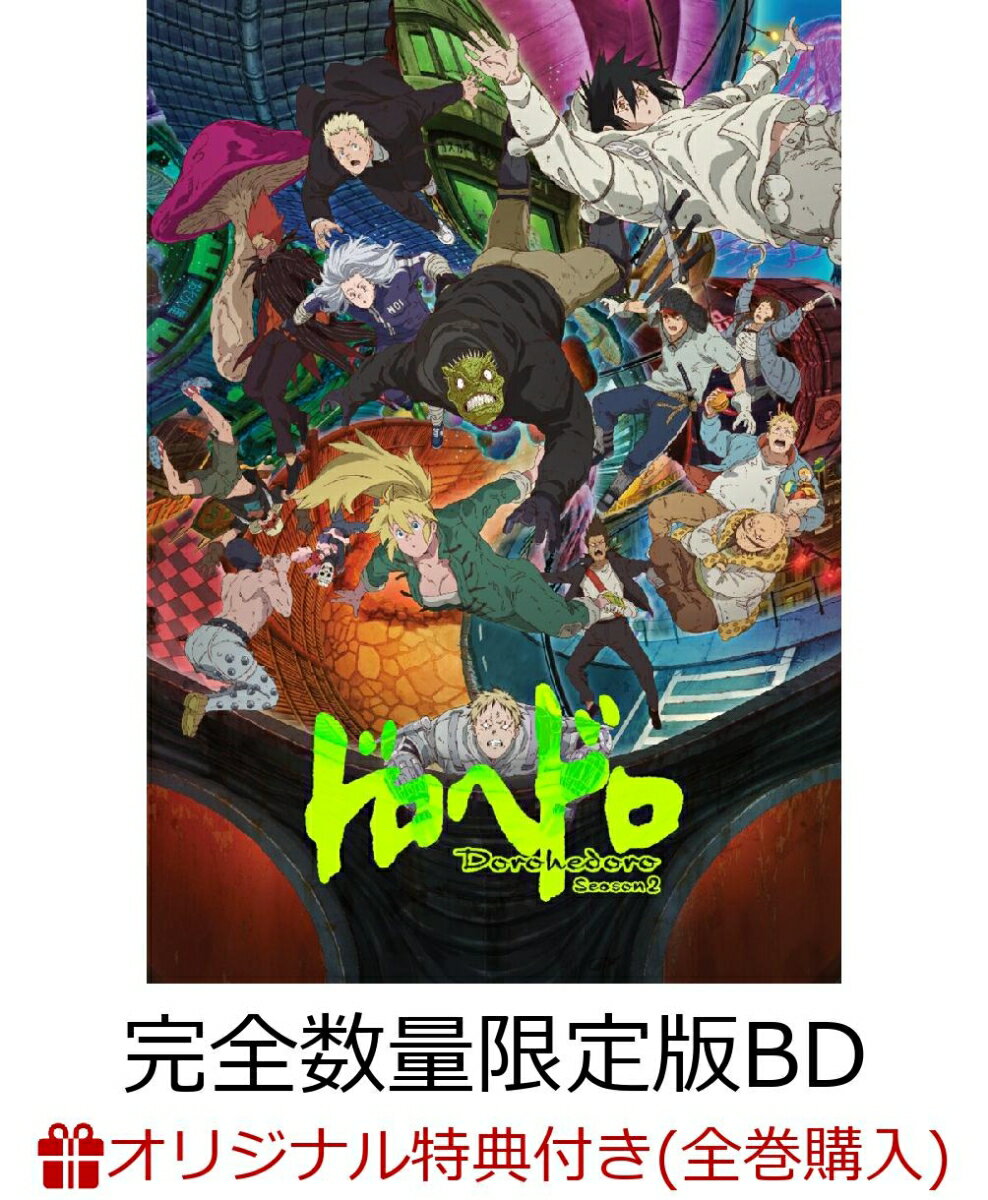 製品画像：2位