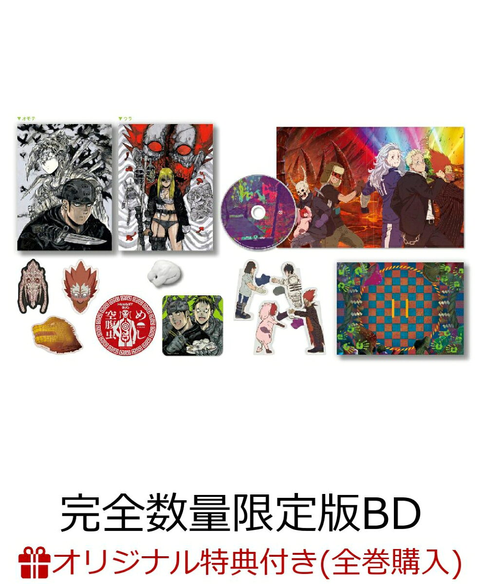 製品画像：23位