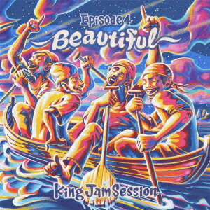 『エピソード4』 〜Beautiful〜