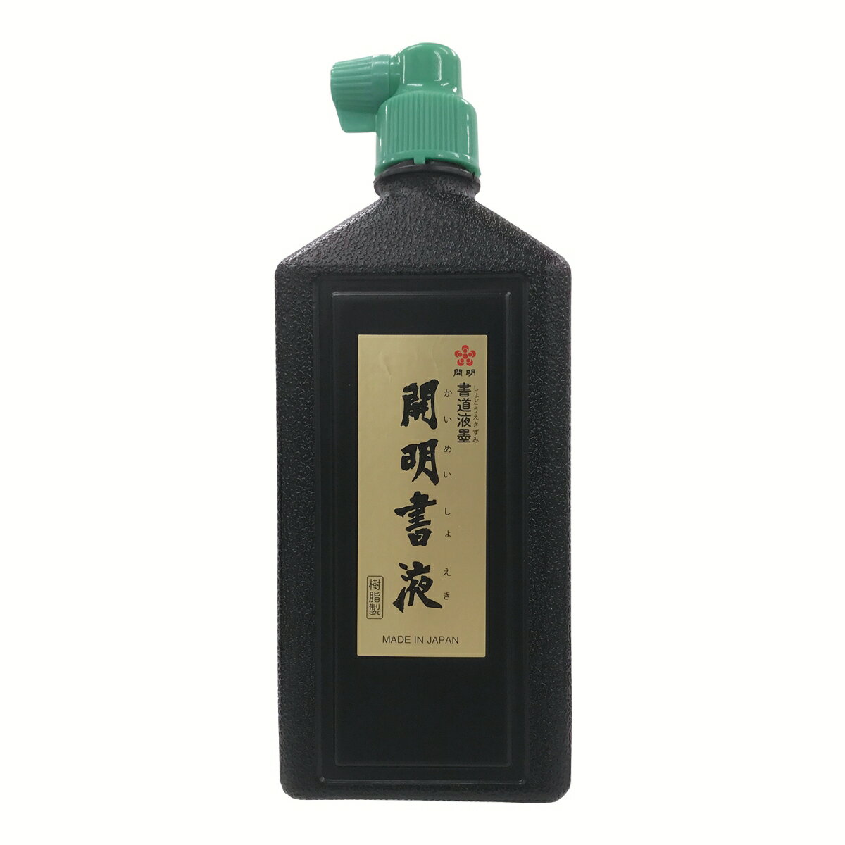 書液　横口　450ML 書道用品 （文具(Stationary)）