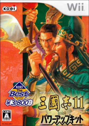 KOEI The Best 三國志11with パワーアップキット