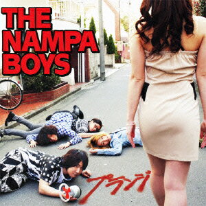プランジ [ THE NAMPA BOYS ]