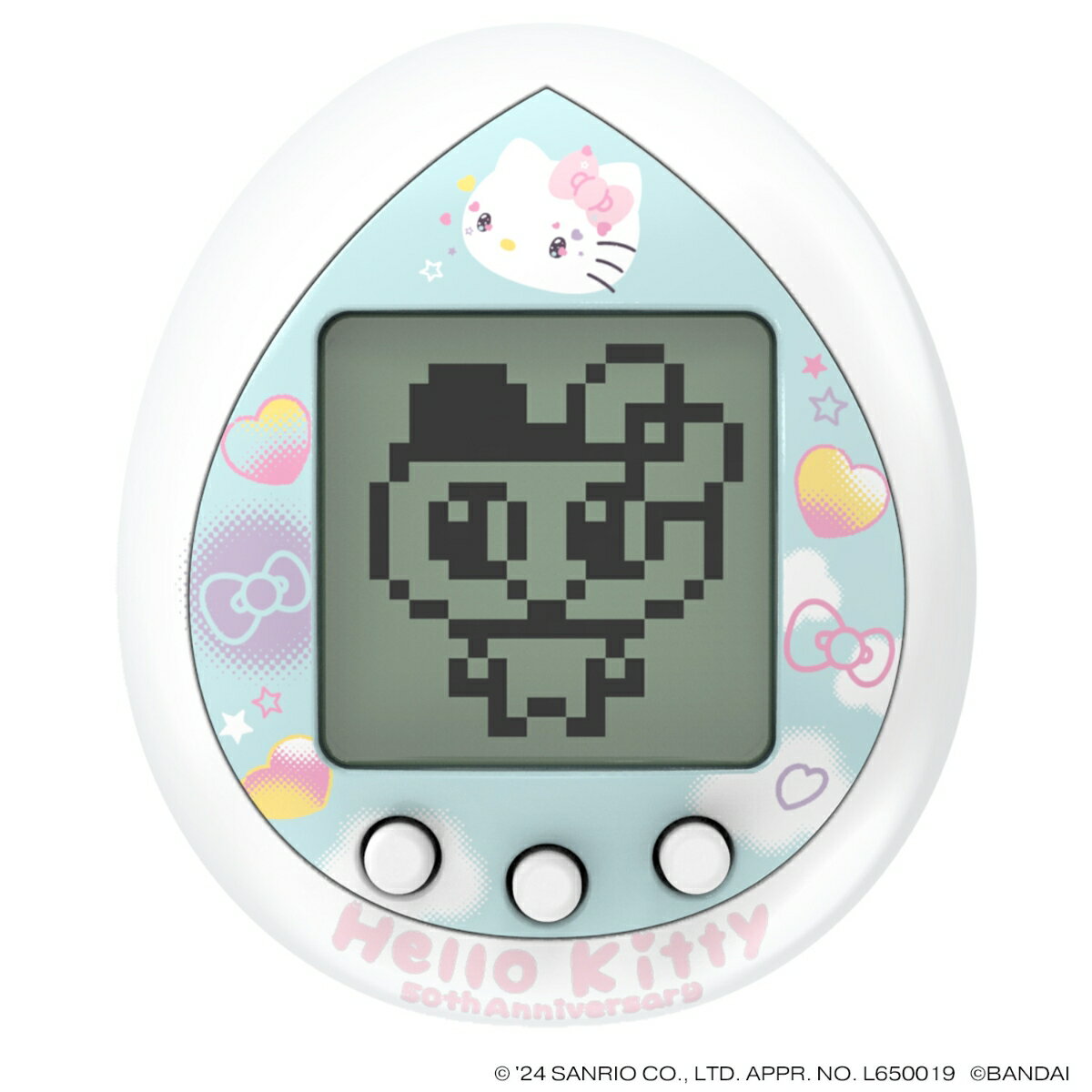 Hello Kitty Tamagotchi Sky Blue