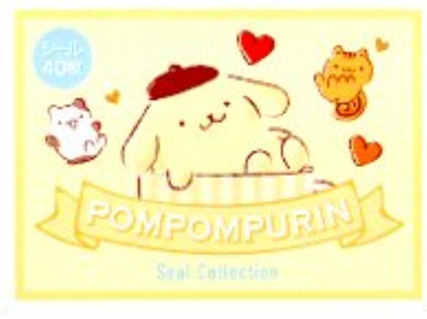 ポムポムプリンシールコレクション