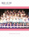 温泉むすめ 3rd LIVE “NOW ON☆SENSATION！！ Vol．3” ～ワイワイワッチョイナ！！【Blu-ray】 [ 温泉むすめ ]