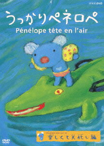 ���ä���ڥͥ��� �ڤ�������˻����