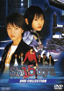Sh15uyaシブヤフィフティーン DVD COLLECTION