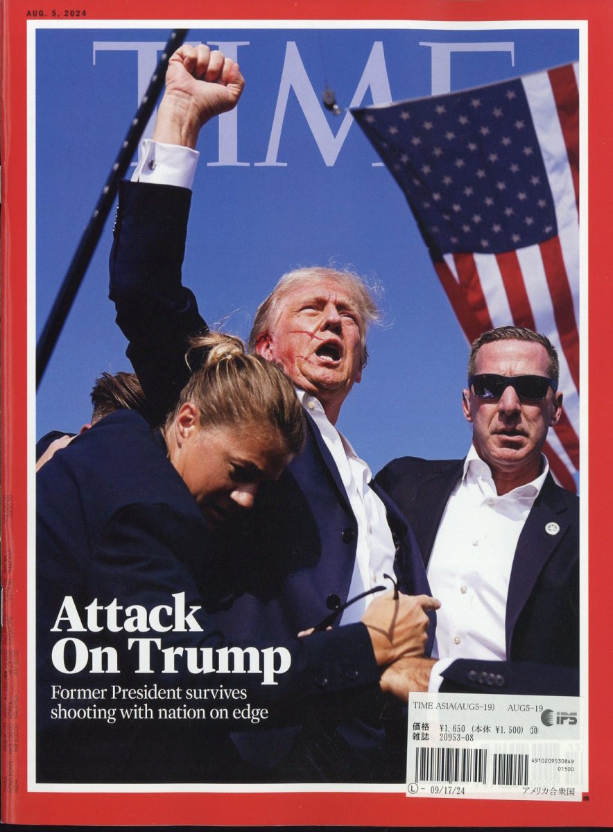 Time Asia 2024年 8/19号 [雑誌]
