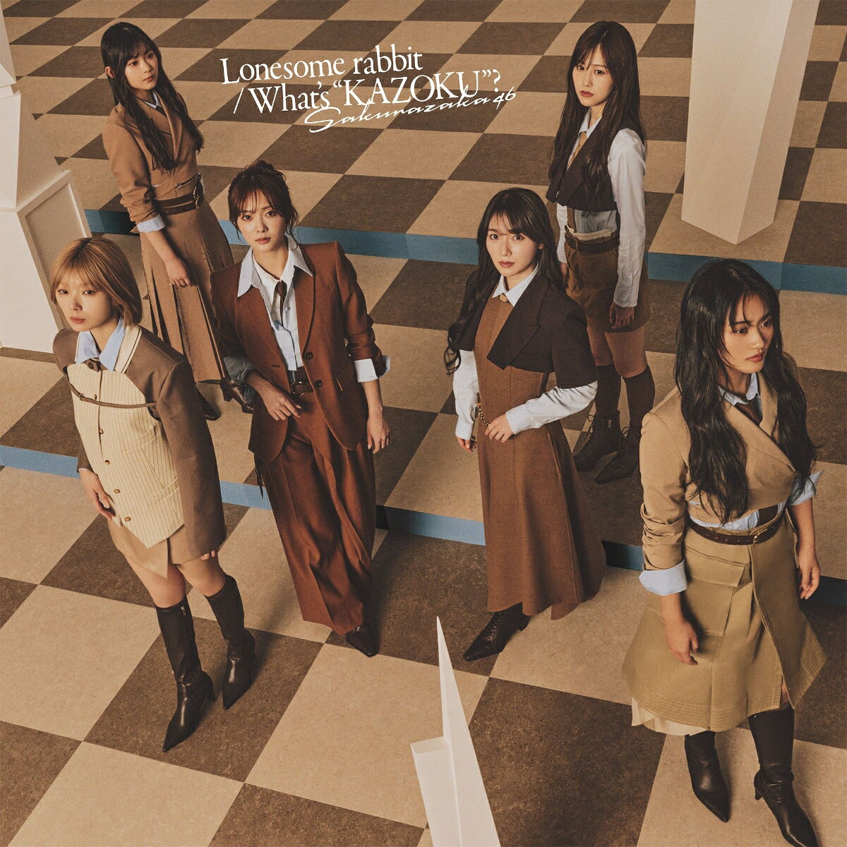 Lonesome rabbit / What's ”KAZOKU”? (初回仕様限定盤 CD＋Blu-ray Type-C) [ 櫻坂46 ]