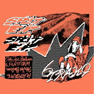 SPLIT EP